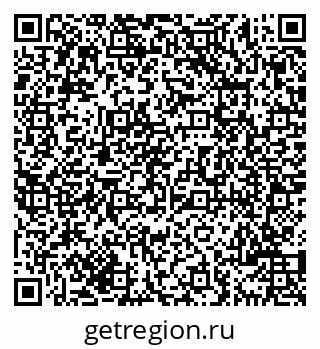79069700160