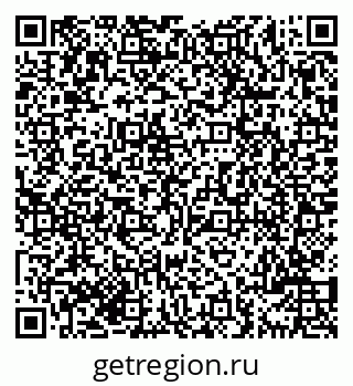 79069700165