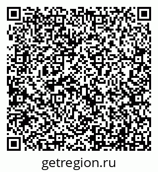 79069700170