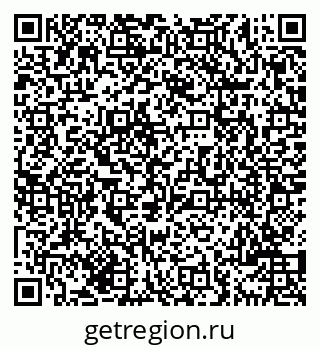 79069700172