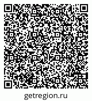 79069700173