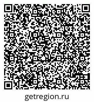 79069700174