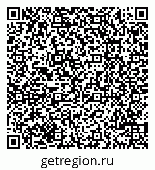 79069700175