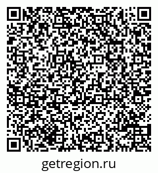 79069700186