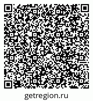 79069700190