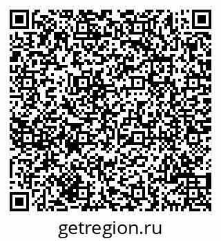 79069700194