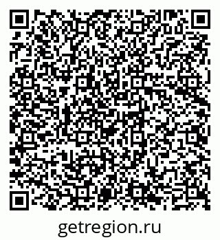 79069700197