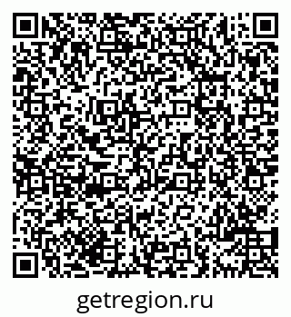 79069700202
