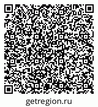79069700233
