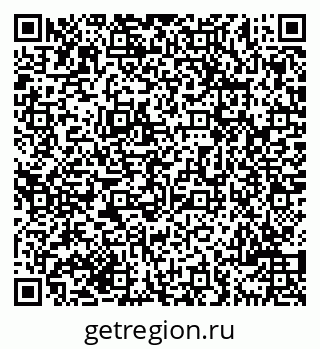 79069700239