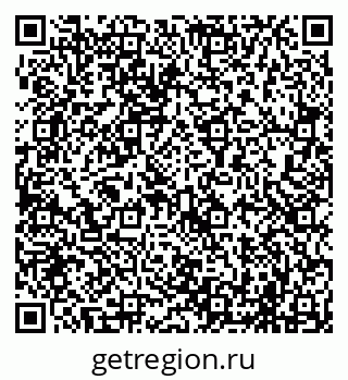 79069700240
