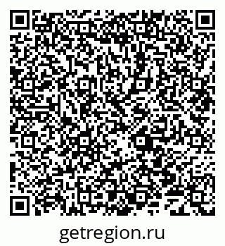 79069700245