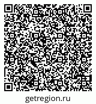 79069700250