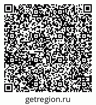 79069700252