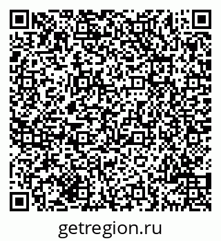 79069700255