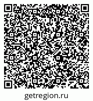 79069700256