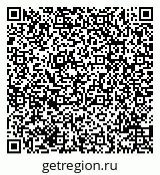 79069700259
