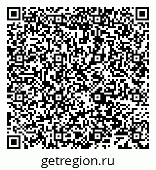 79069700261