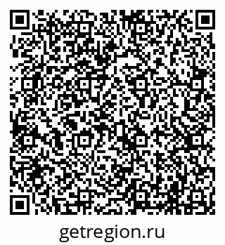 79069700273