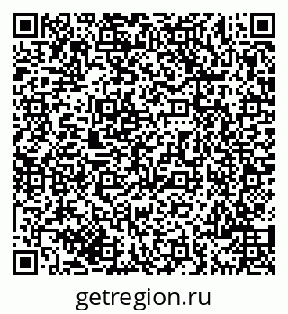 79069700274