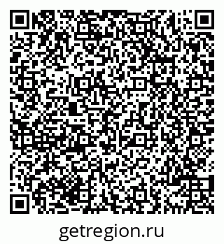 79069700275