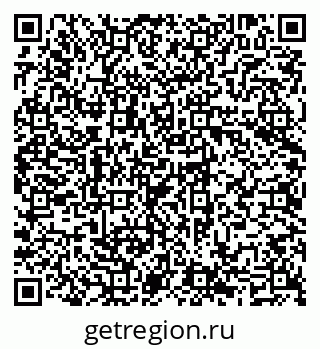 79069700286
