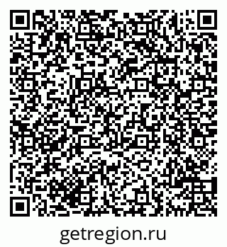 79069700288
