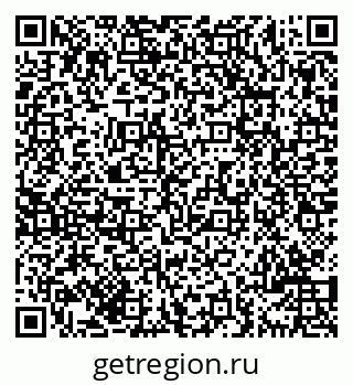 79069700290