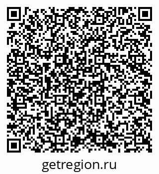 79069700294