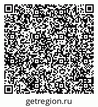 79069700297