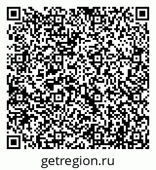 79069700320