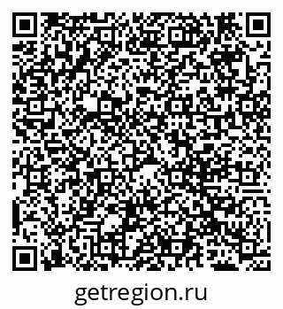 79069700381