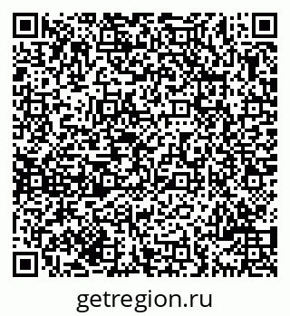 79069700384