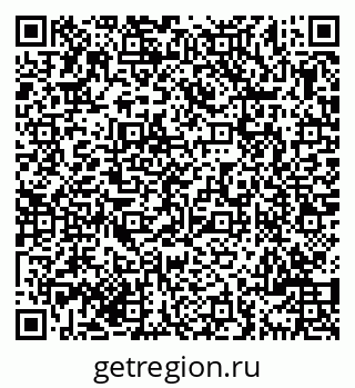 79069700386