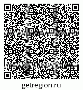 79069700390