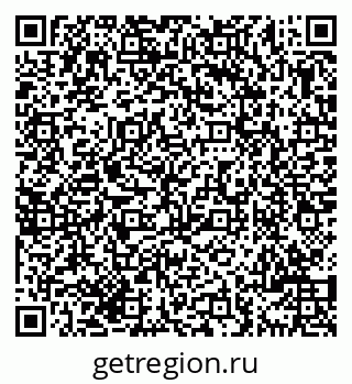 79069700394