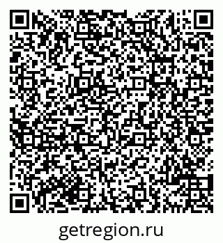 79069700411