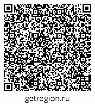 79069700412