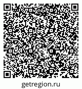 79069700413