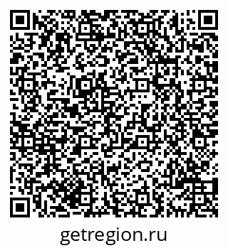 79069700416
