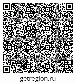 79069700417