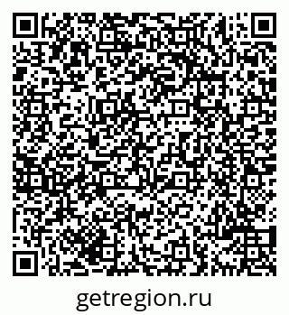 79069700420