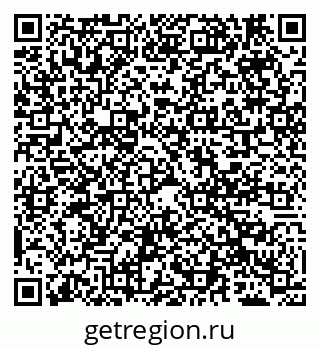 79069700424