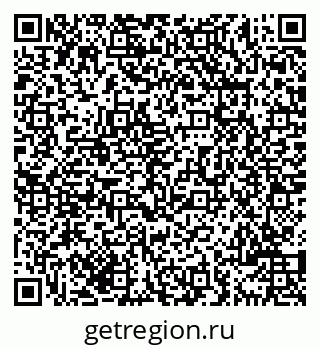 79069700425