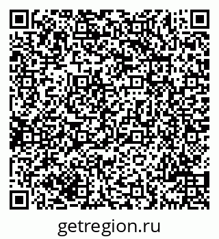 79069700430