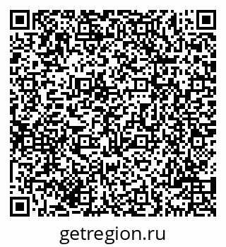 79069700431