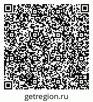 79069700432