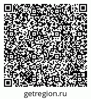 79069700433