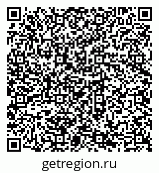 79069700450