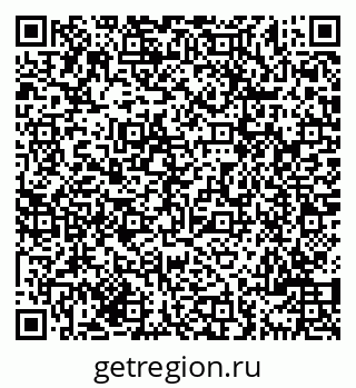 79069700459